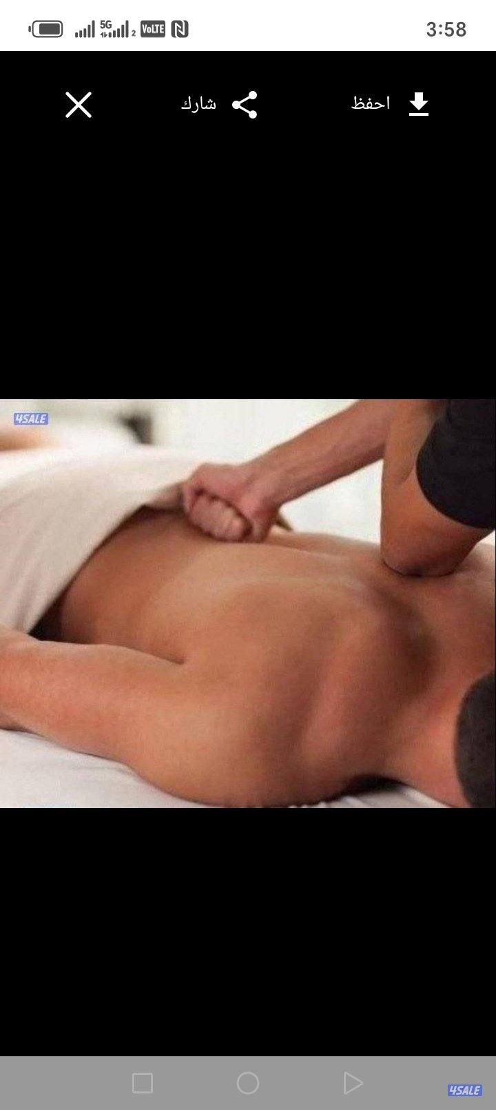 افخم انواع المساج مع الكابتن سفيان12