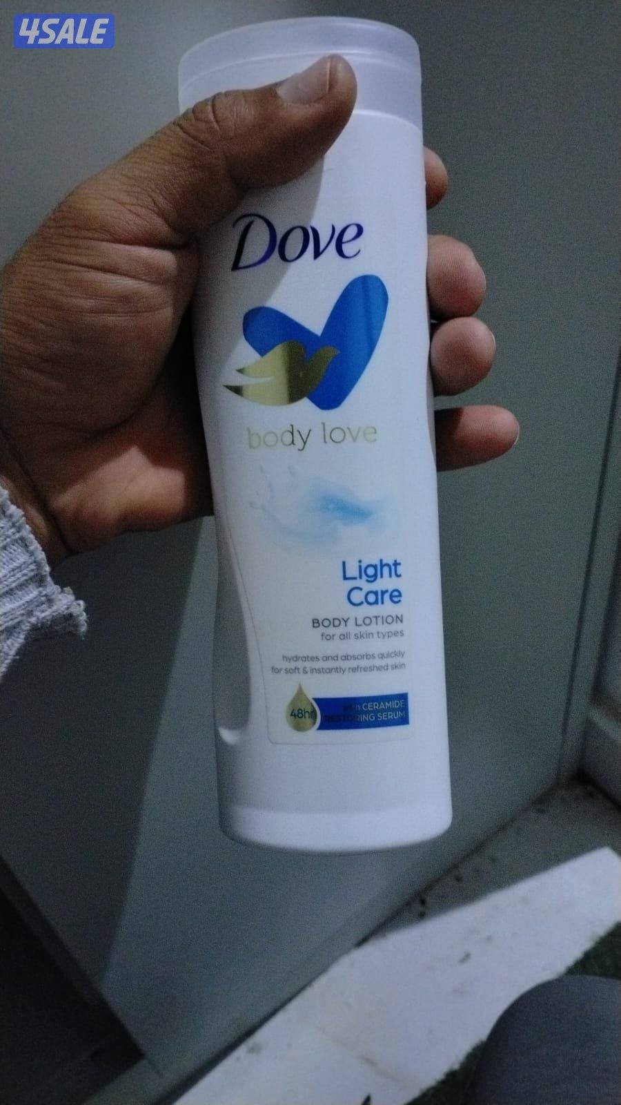 افخم انواع المساج مع الكابتن سفيان8