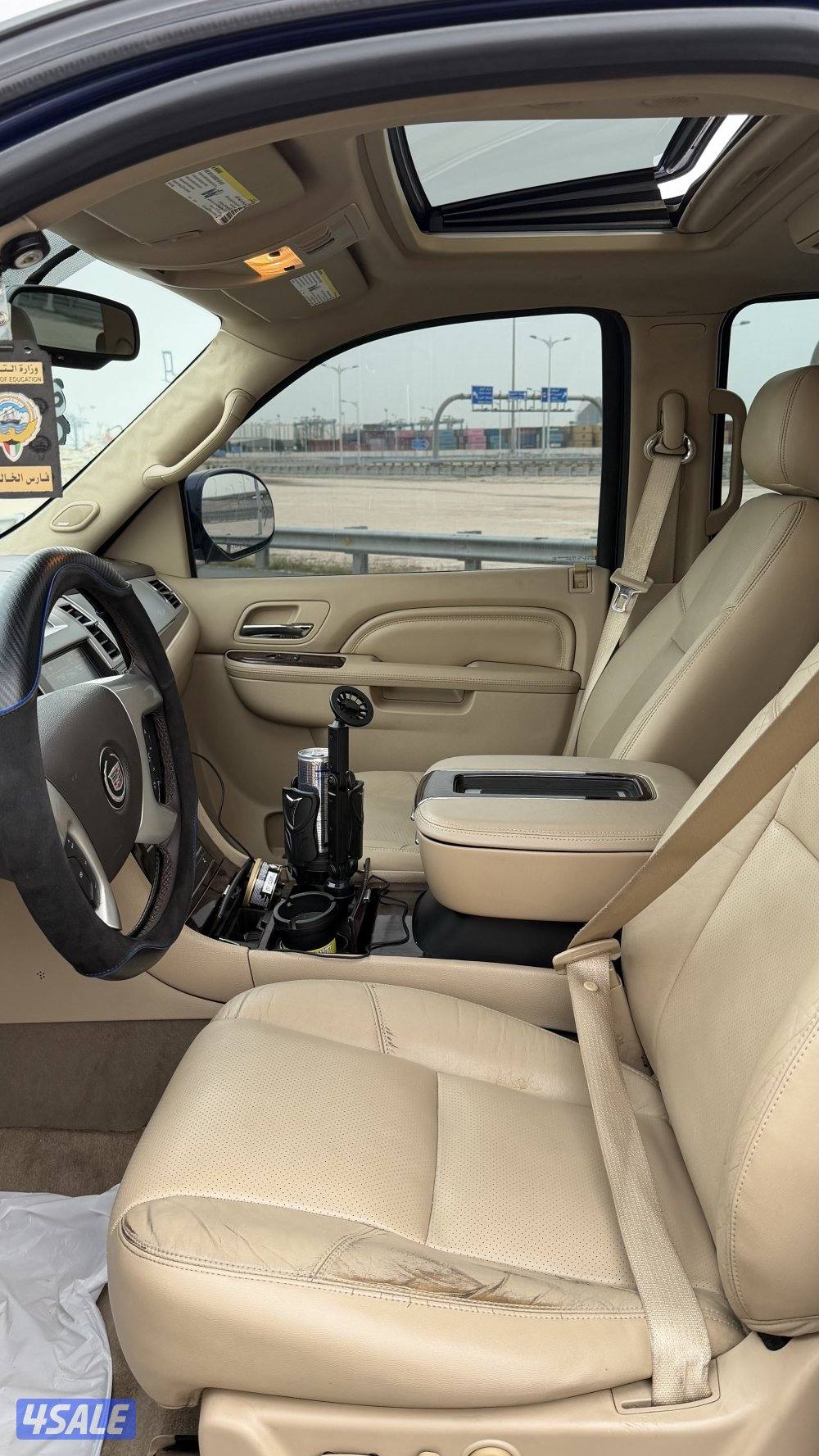 اسكاليد بريميوم 20125