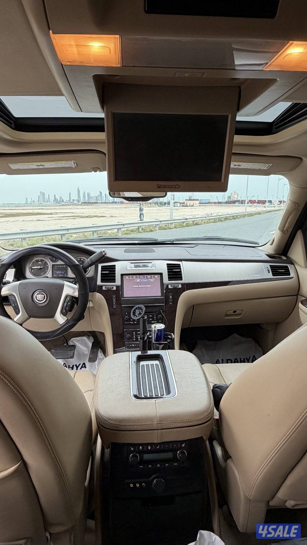 اسكاليد بريميوم 20126