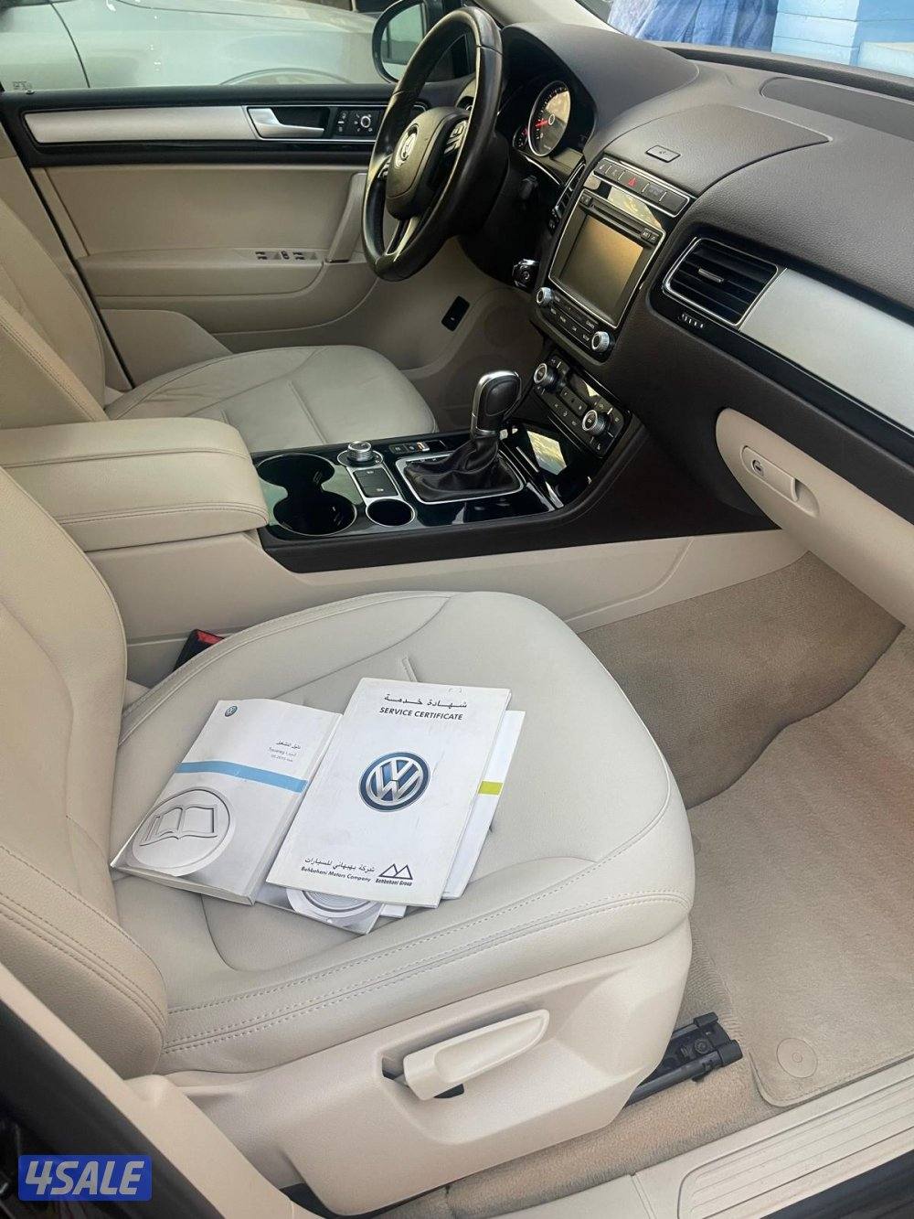 للبيع جيب طوارق موديل 2016صبغ الوكاله5