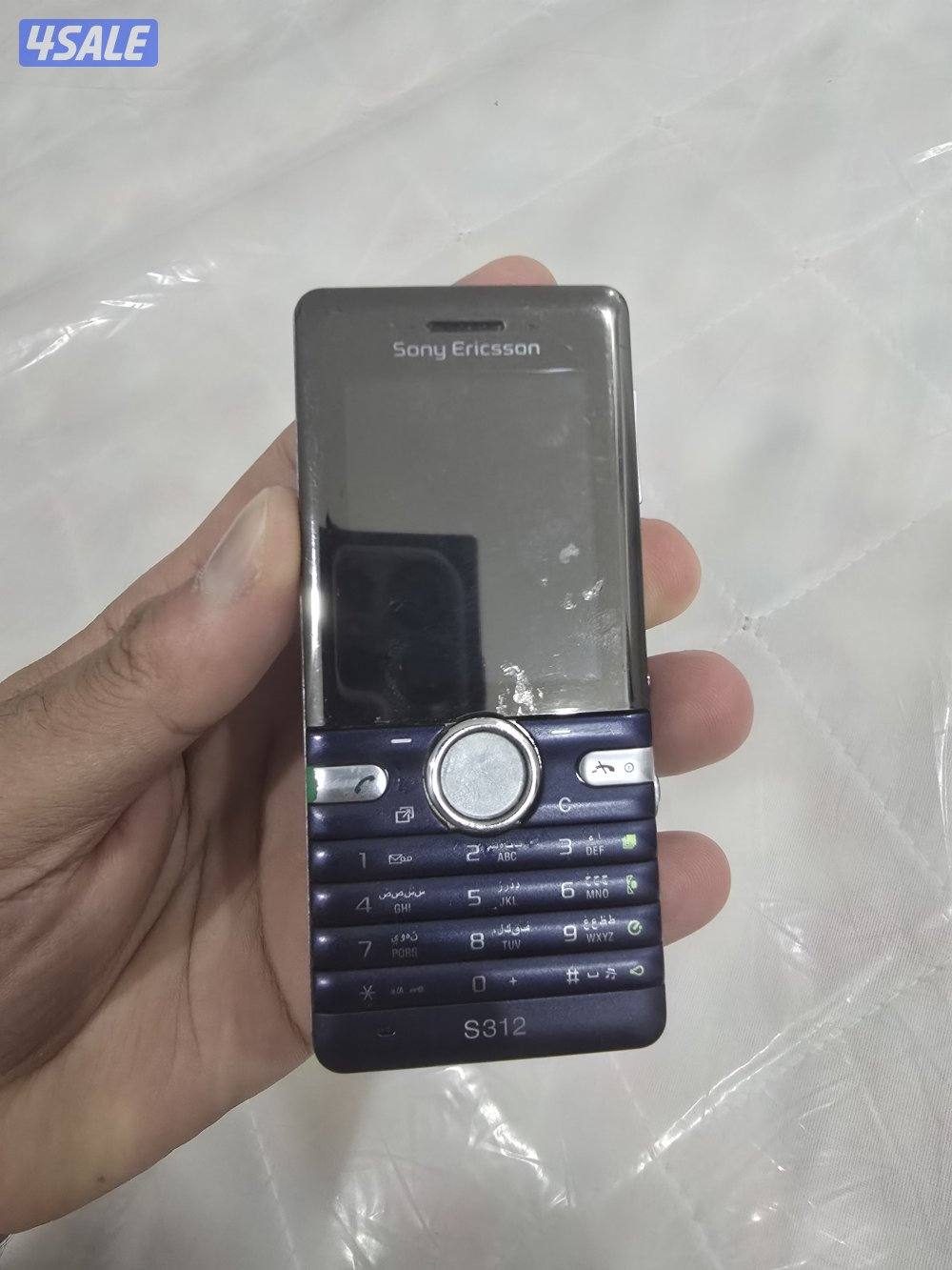 نوكيا + سوني أريكسون4