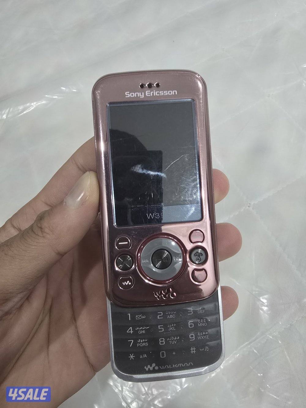 نوكيا + سوني أريكسون5