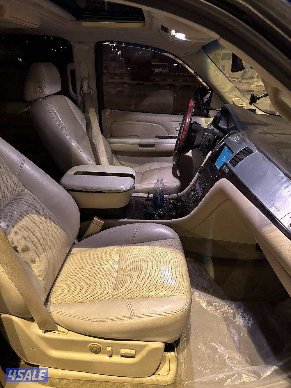 منطقة القرين0