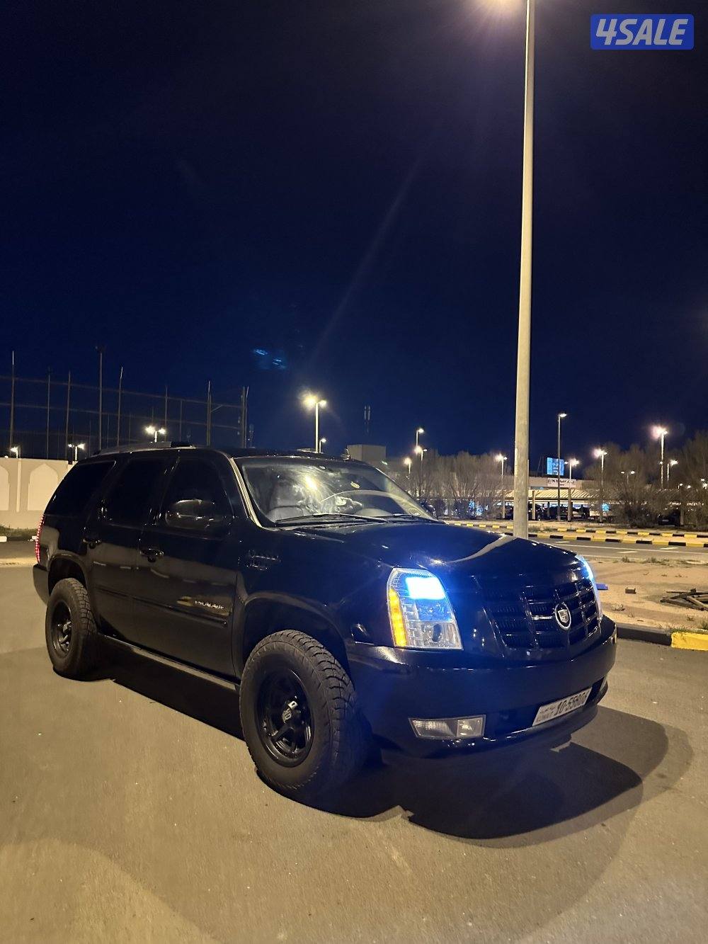 منطقة القرين3