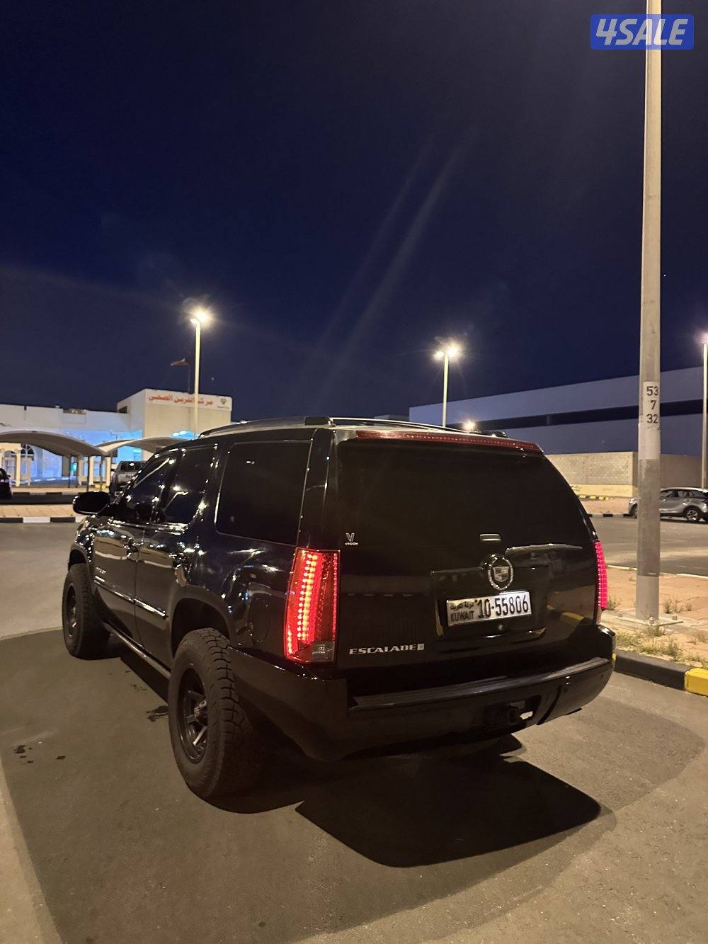 منطقة القرين4