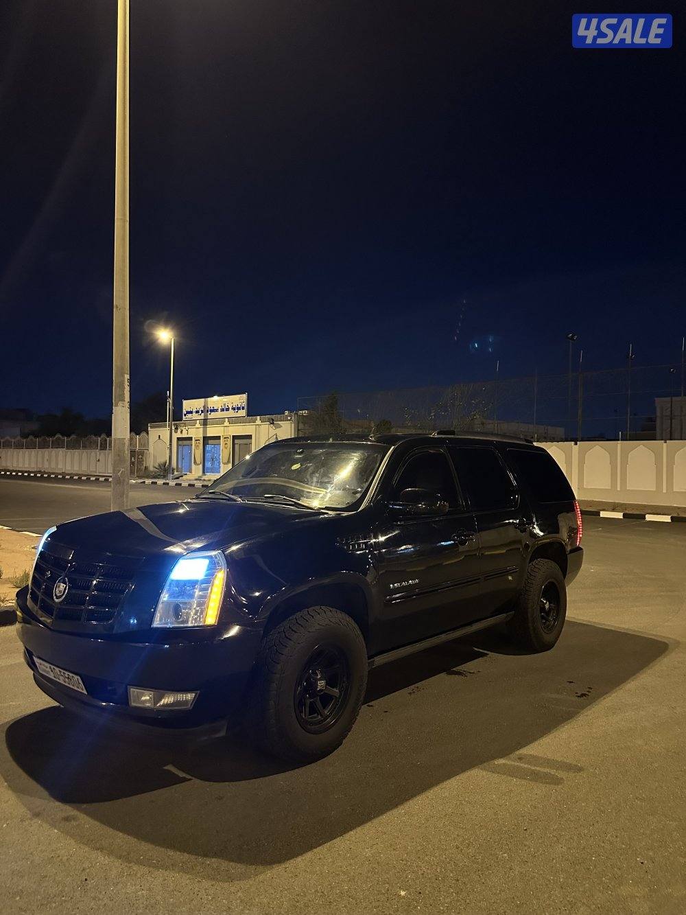 منطقة القرين5