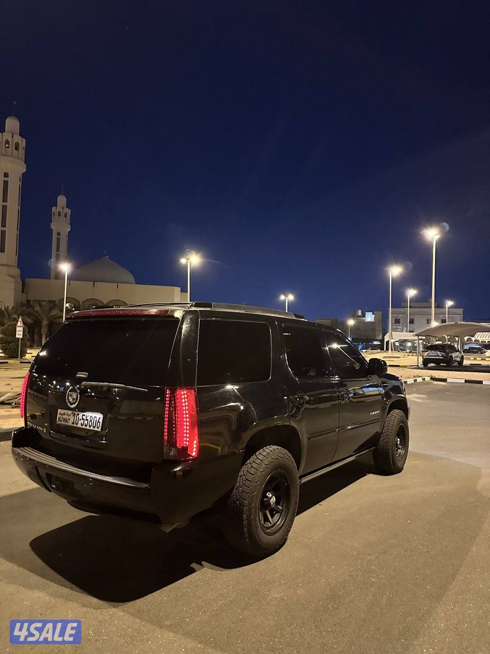 منطقة القرين6