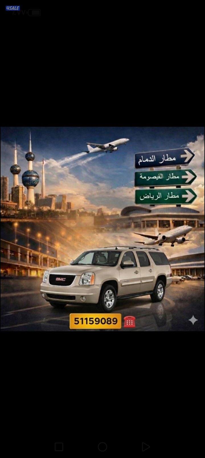 الفروانيية0