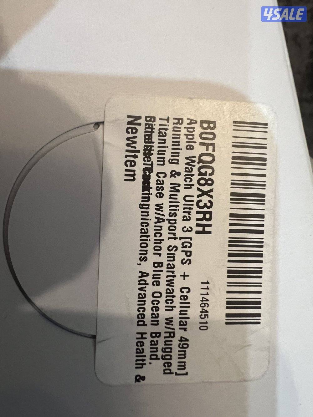 Apple watch ultra 3 new ساعة ابل الترا1