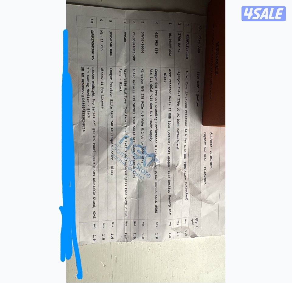 بي سي قيمنق قنبله 🔥0