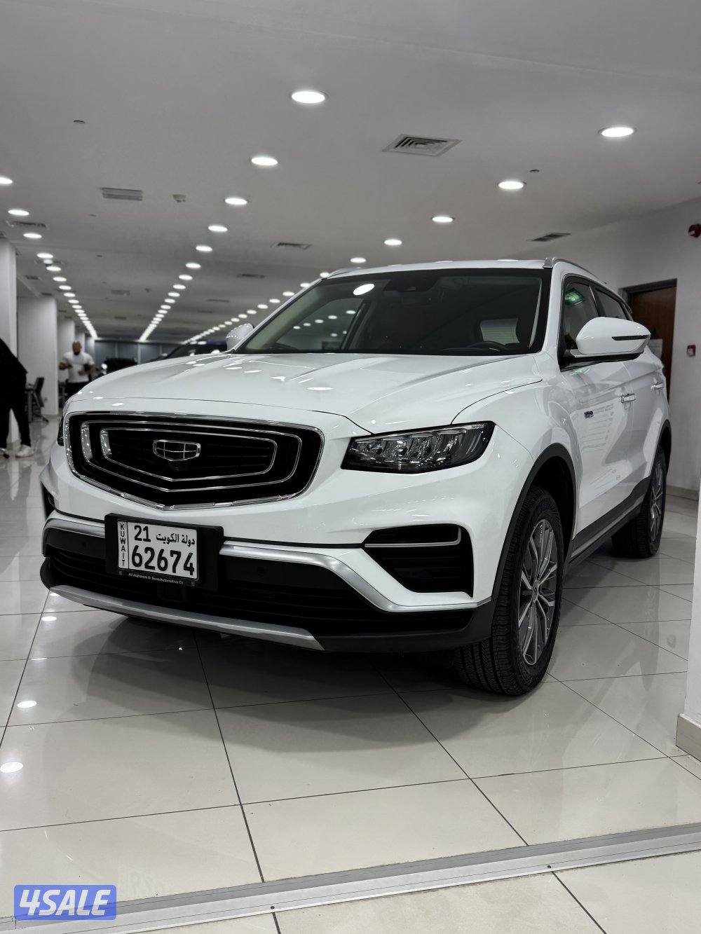 أزكارا 2023 تحت الكفالة0