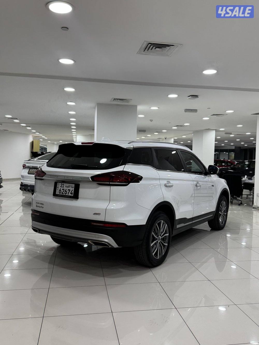 أزكارا 2023 تحت الكفالة1