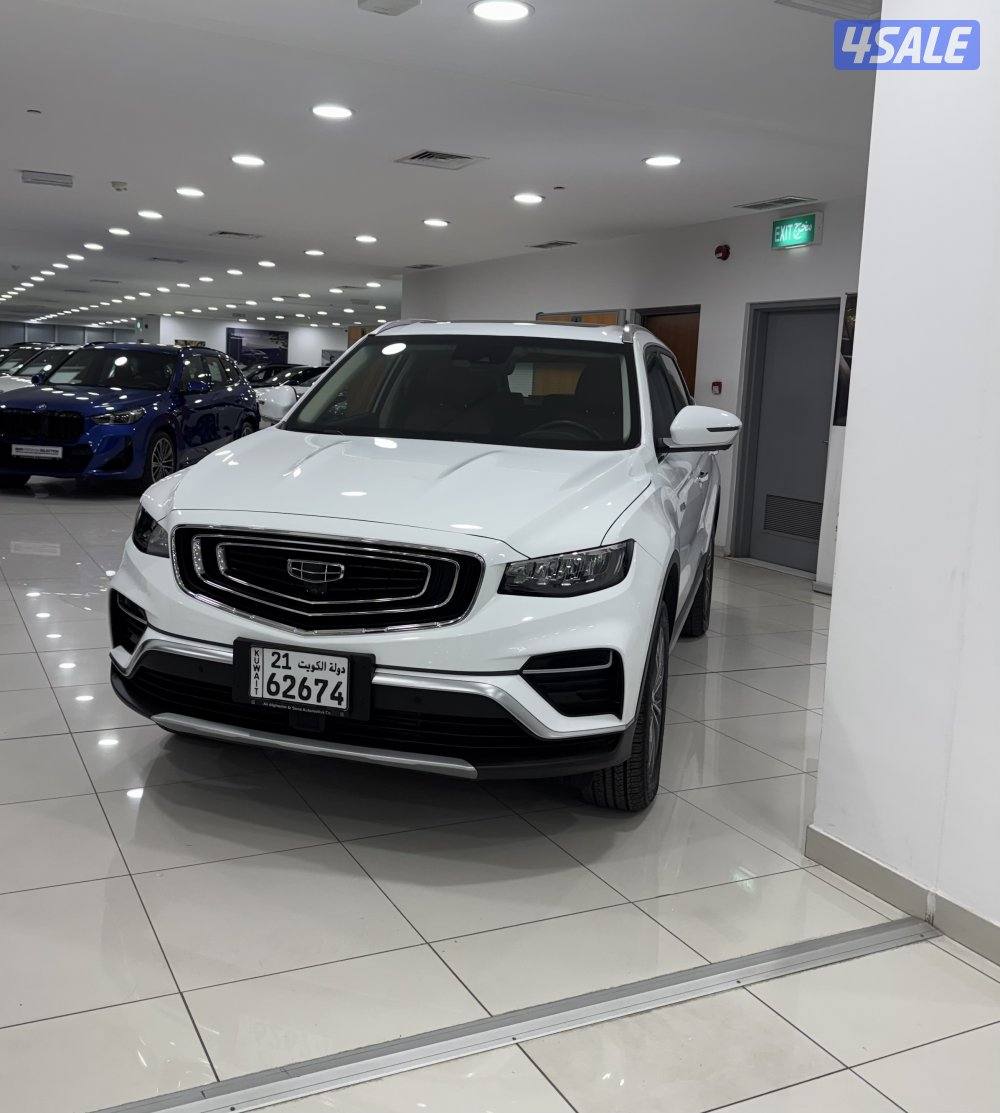 أزكارا 2023 تحت الكفالة2