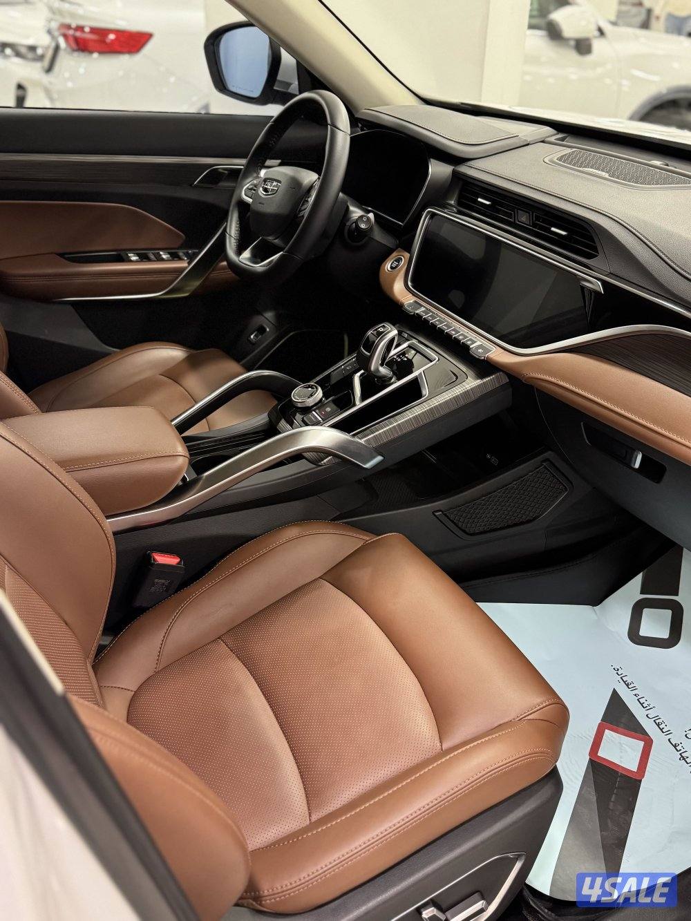 أزكارا 2023 تحت الكفالة3