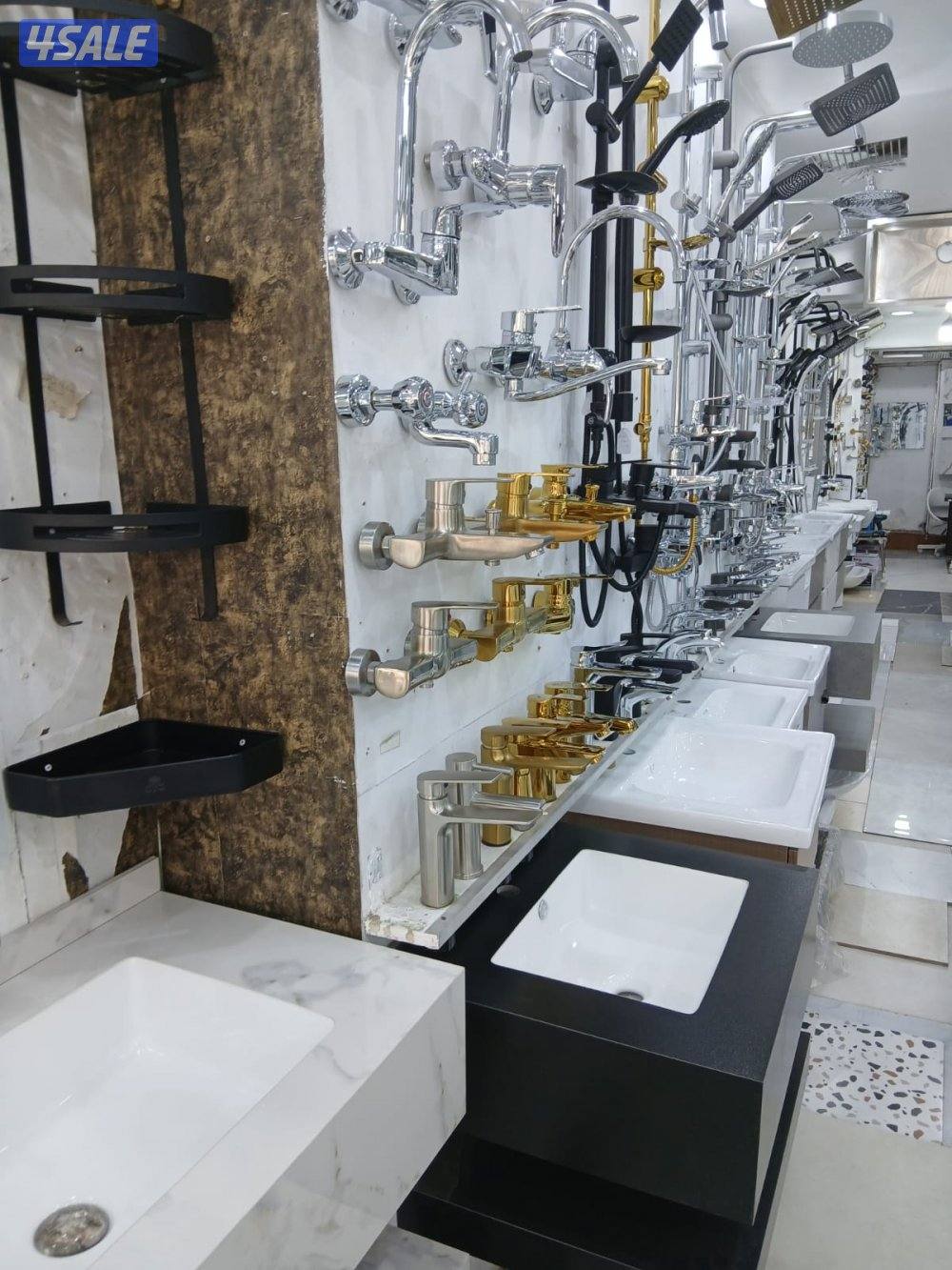 ادوات صحيه3