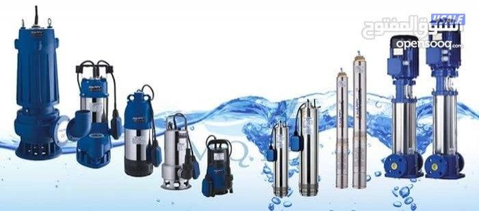 ادوات صحيه9