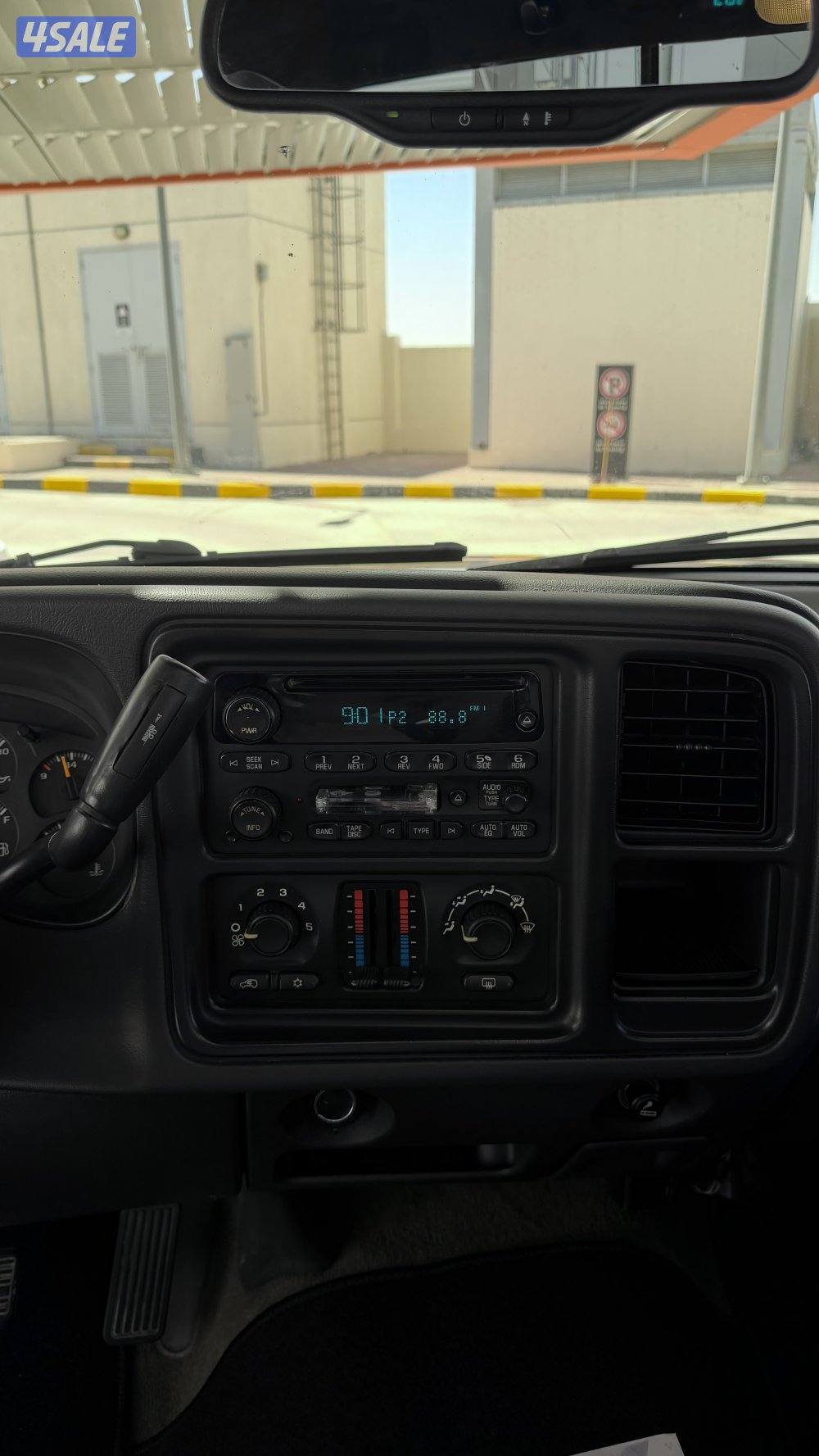 جمس سييرا 20057