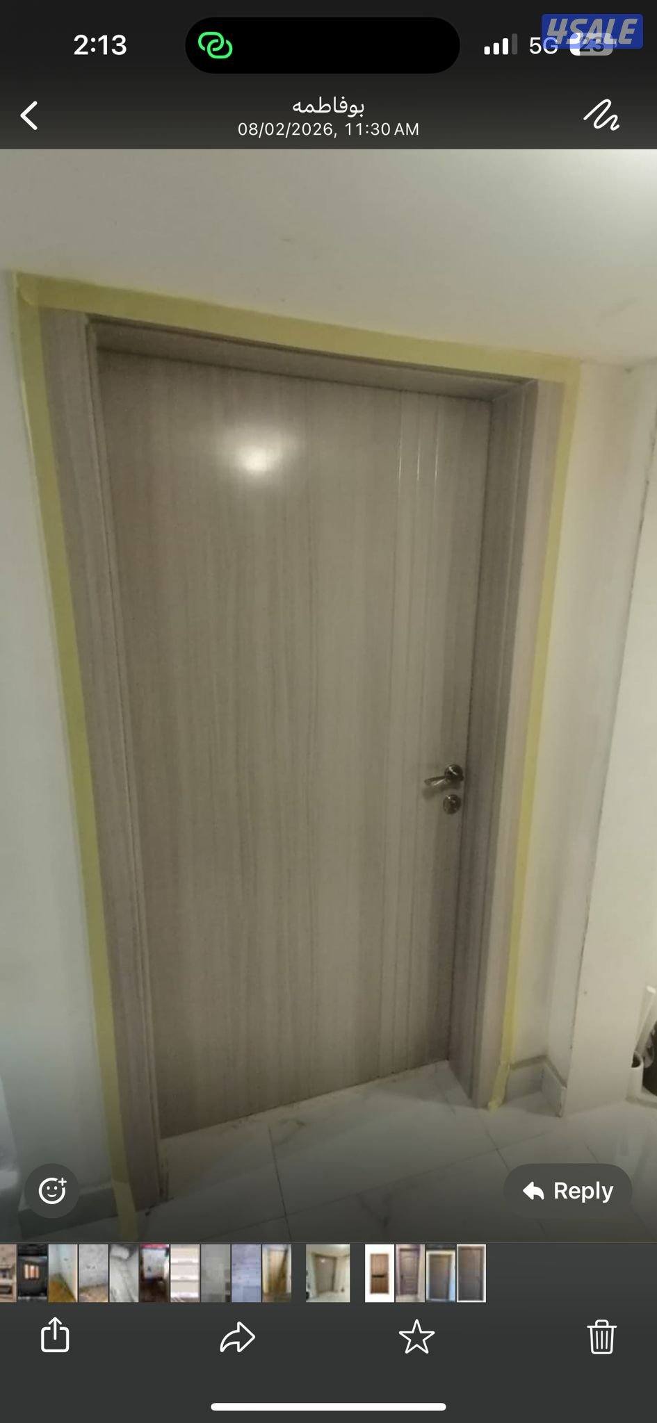 ترممات عامه  وتوسعات ابو فاطمه2