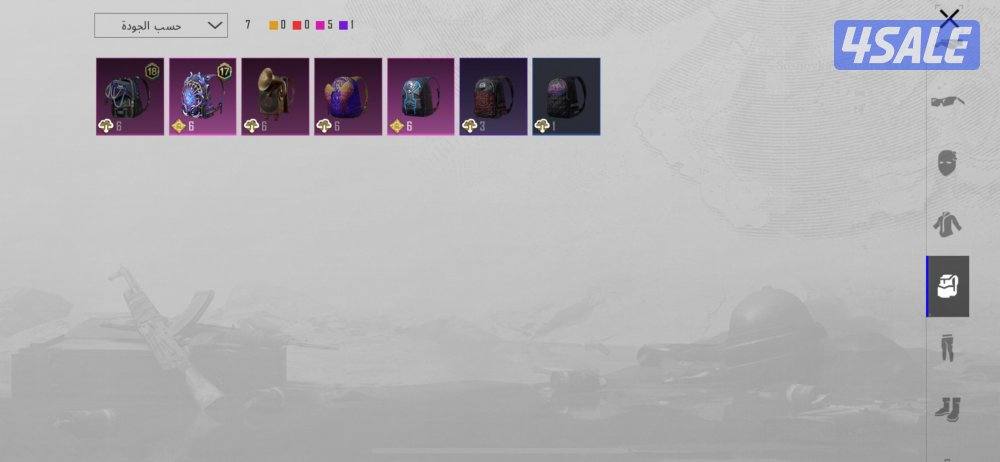 حساب ببجي لفل ٥٠ امفور النار ماكس الا طقتين ٧ اسلحه بالمختبر1