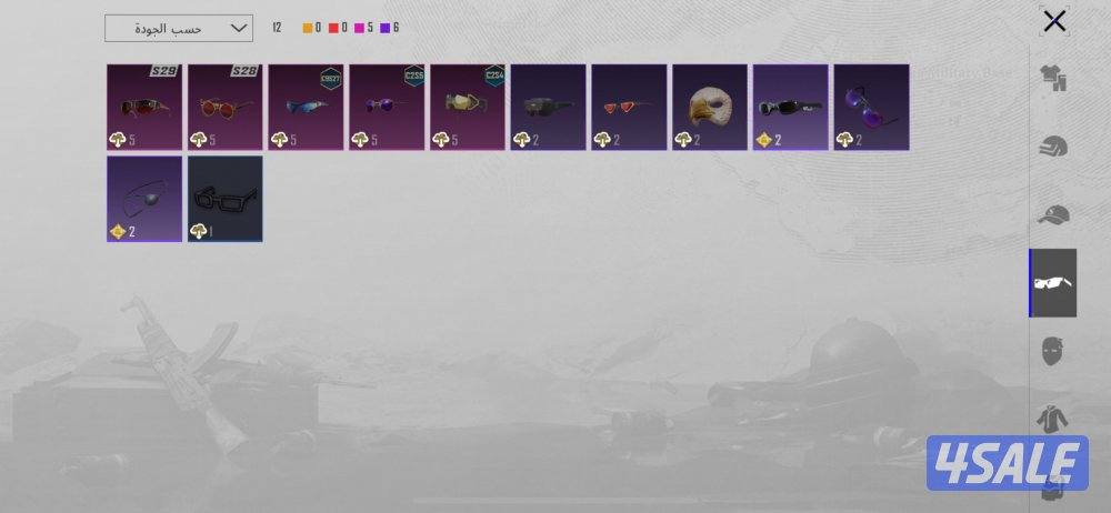 حساب ببجي لفل ٥٠ امفور النار ماكس الا طقتين ٧ اسلحه بالمختبر2