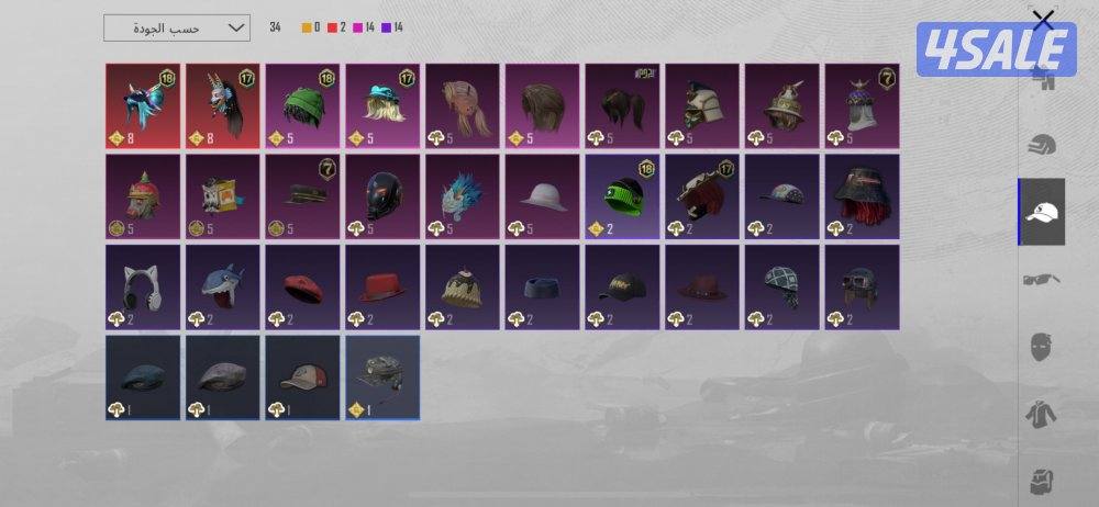 حساب ببجي لفل ٥٠ امفور النار ماكس الا طقتين ٧ اسلحه بالمختبر3