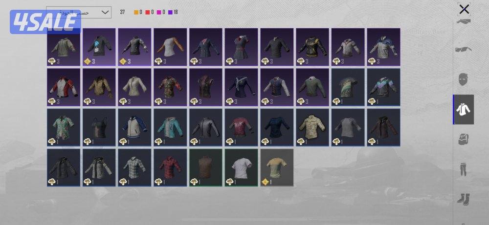 حساب ببجي لفل ٥٠ امفور النار ماكس الا طقتين ٧ اسلحه بالمختبر5