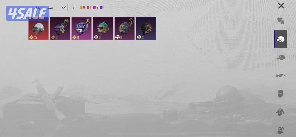 حساب ببجي لفل ٥٠ امفور النار ماكس الا طقتين ٧ اسلحه بالمختبر9