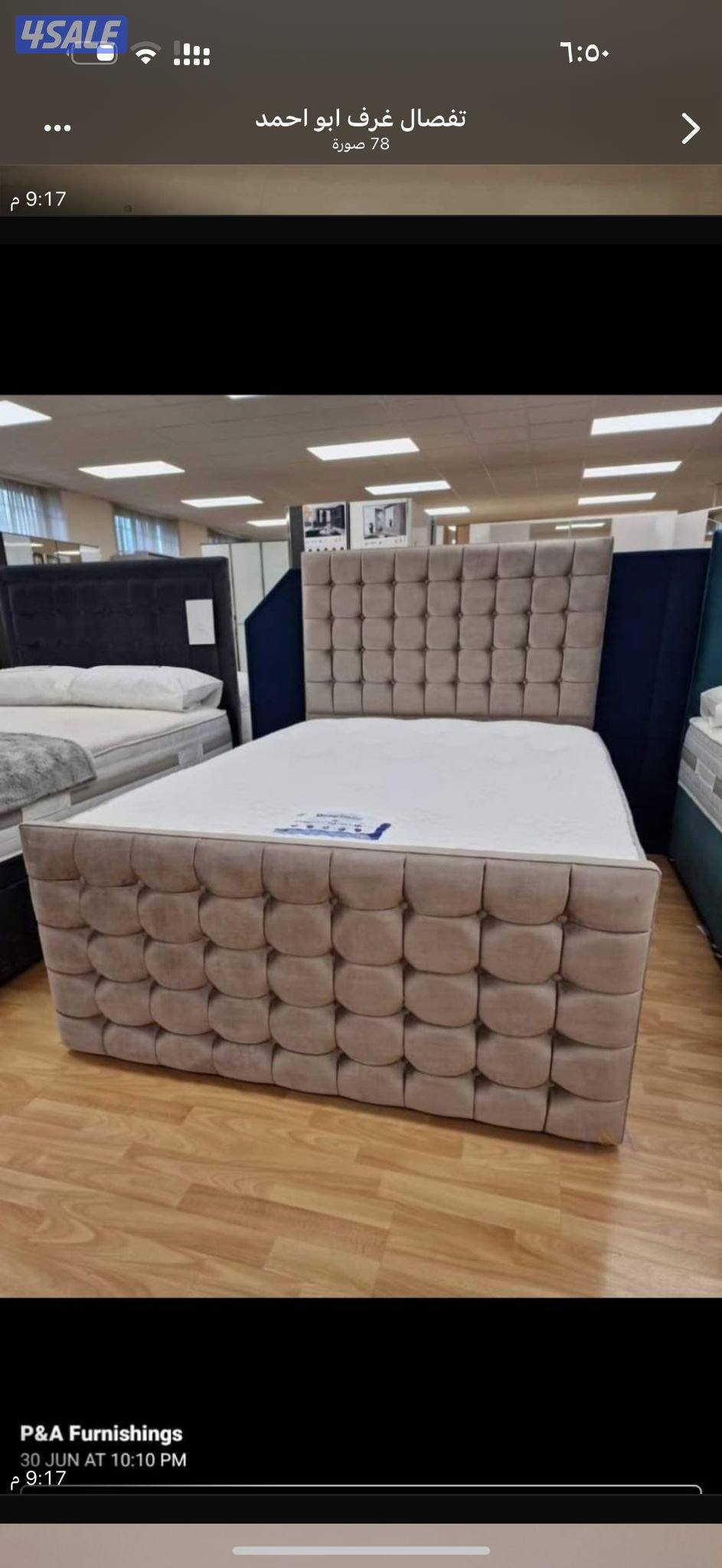 سراير حديد وسراير طبيه فرشات طبيه بكل المقاييس والاحجام واقل الاسعار8