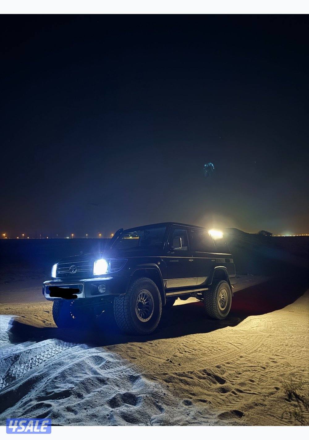 رنقات لجميع انواع شاص1