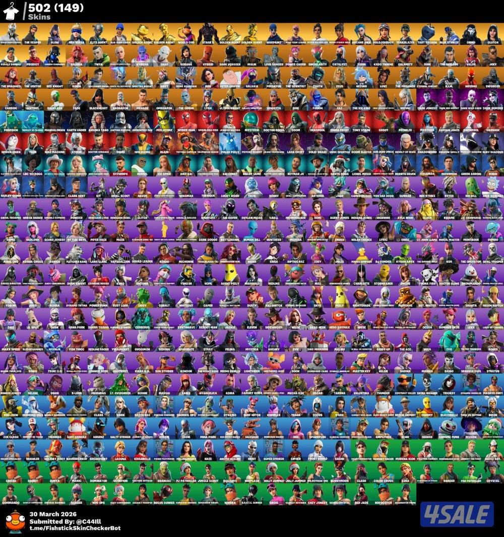 حساب سيزون الثالث كامل 500+ سكن حزم وسكنات قويه ومطلوبه0