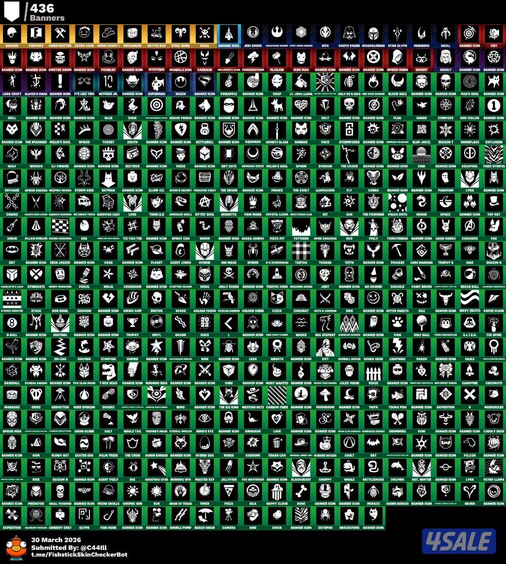 حساب سيزون الثالث كامل 500+ سكن حزم وسكنات قويه ومطلوبه3