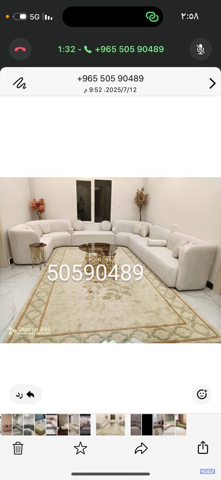 تنجيد جميع موديلات الكنب على اعل جوده ودقه في التنفيذ سعر المتر١٨3