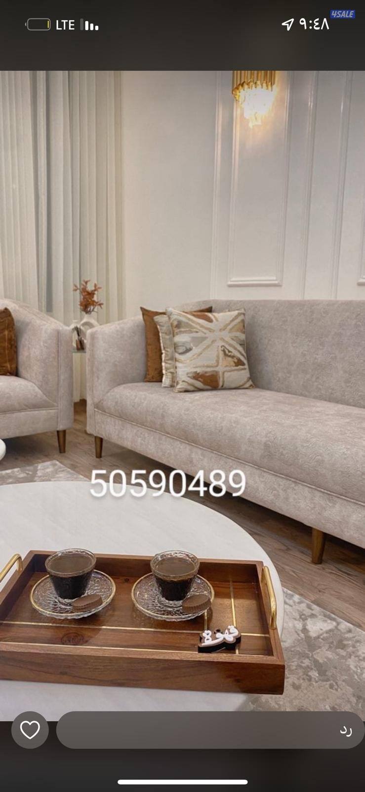 تنجيد جميع موديلات الكنب على اعل جوده ودقه في التنفيذ سعر المتر١٨4