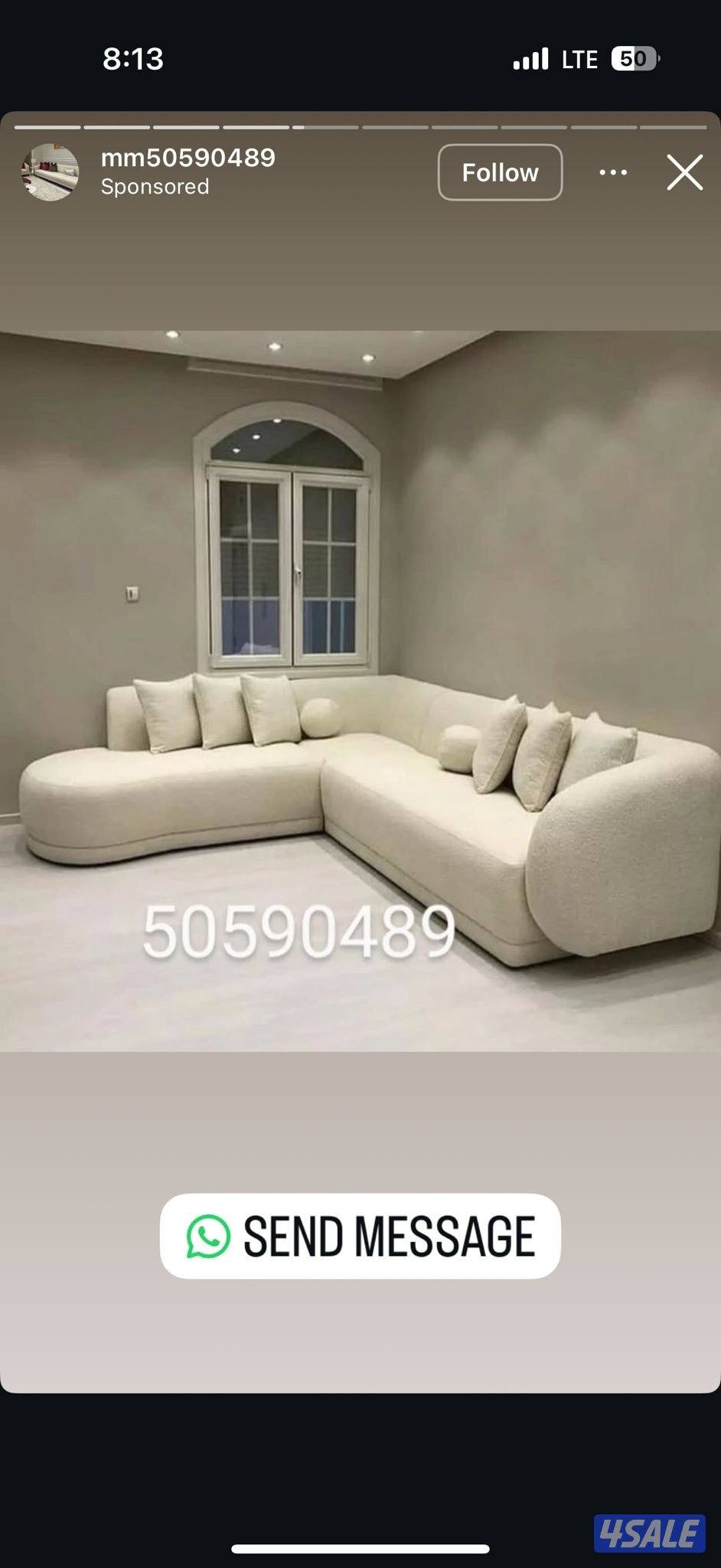 تنجيد جميع موديلات الكنب على اعل جوده ودقه في التنفيذ سعر المتر١٨7