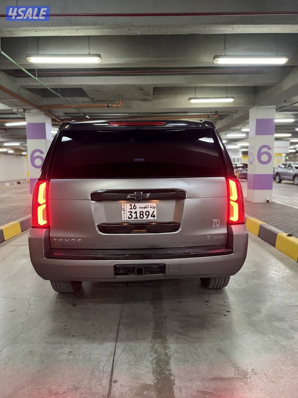 للبيع او للبدل تاهو ٢٠١٨ شرط الفحص3