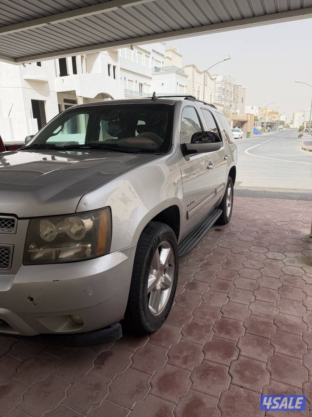 بيعه سريعه0