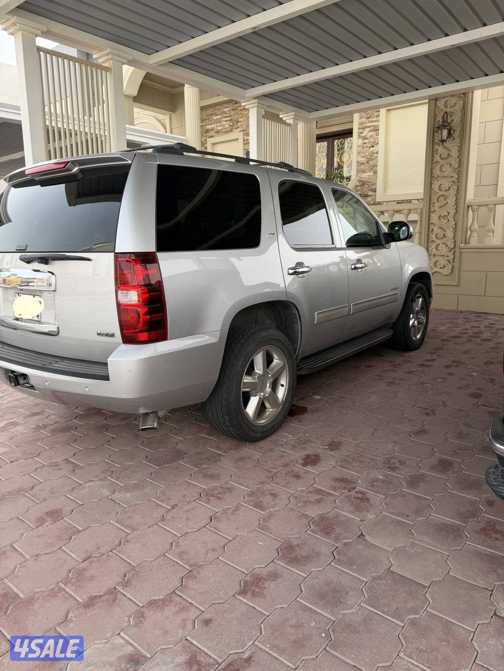 بيعه سريعه1