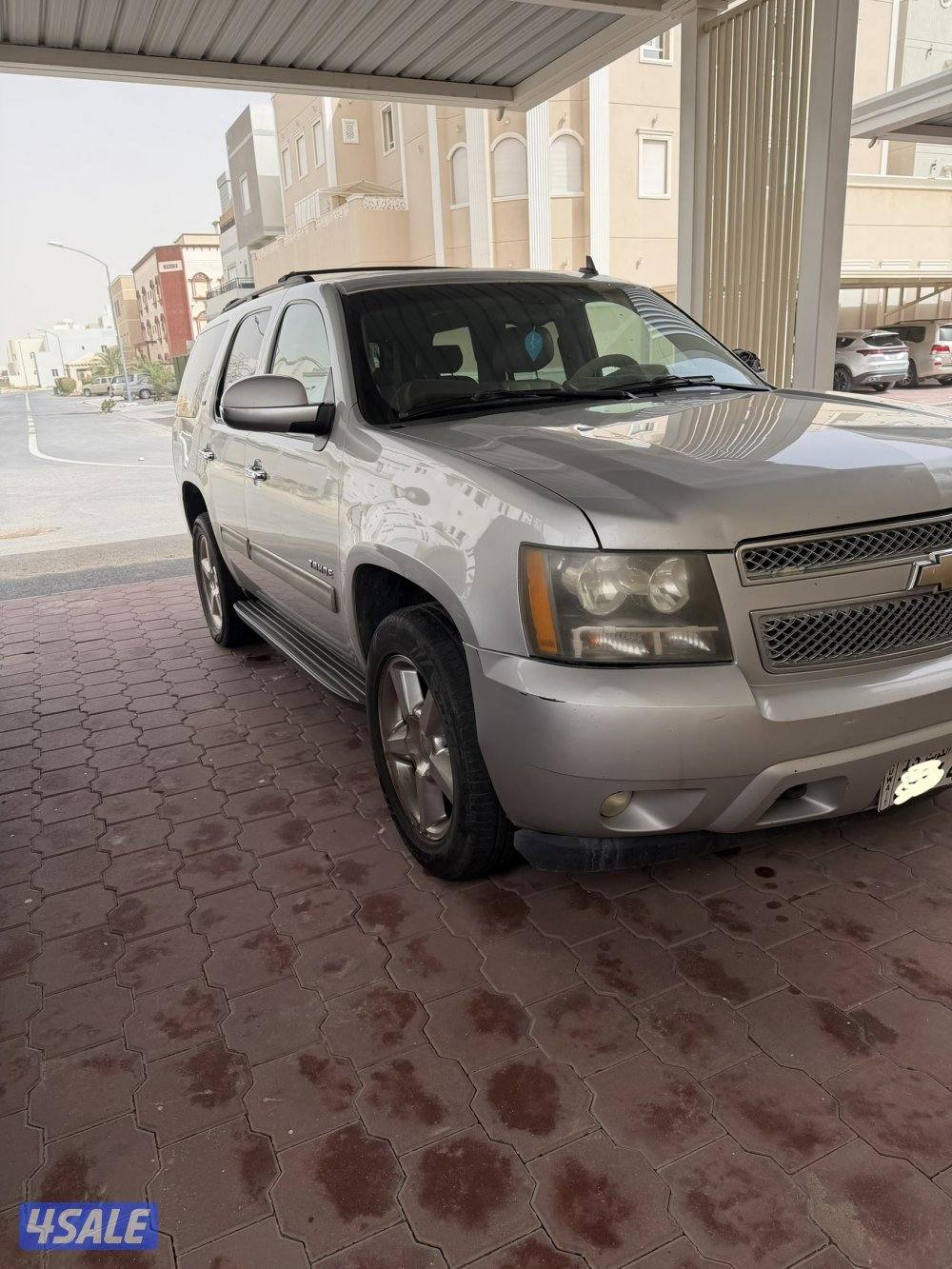 بيعه سريعه2