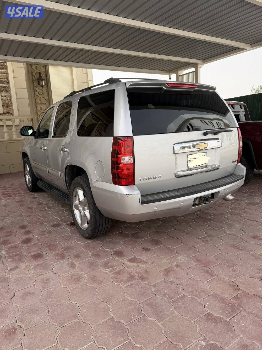 بيعه سريعه3