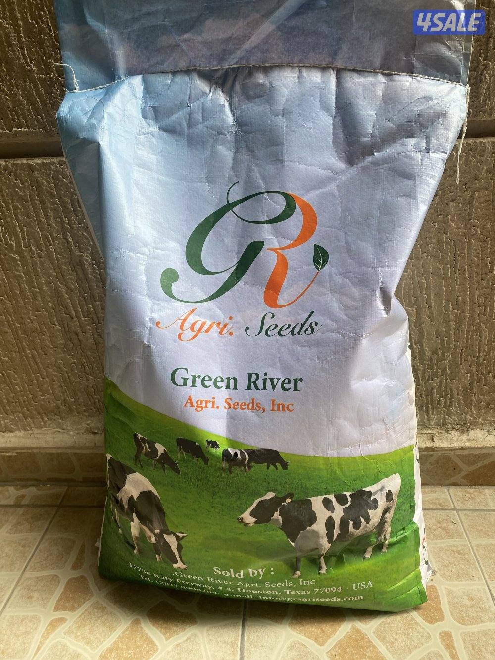 بذور برسيم استرالي.  25 ك تاريخ جديد وبسعر مغري عدد 5 اكياس .0