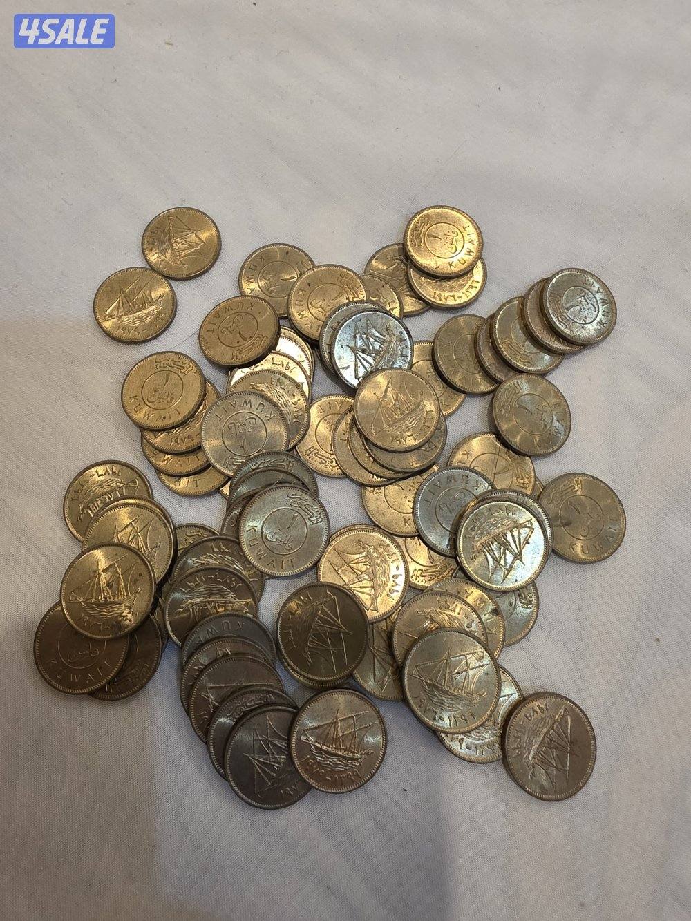 فئة فلس . سنة ١٩٧٦0