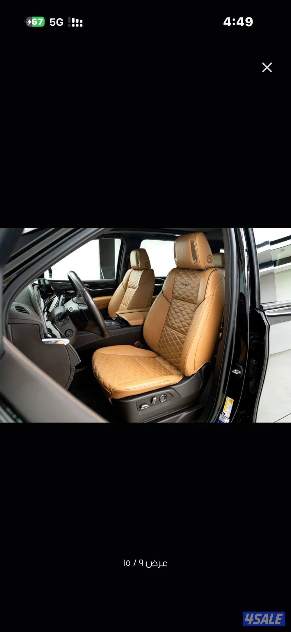 للبيع اسكاليد سبورت 600 بلاك اديشن7