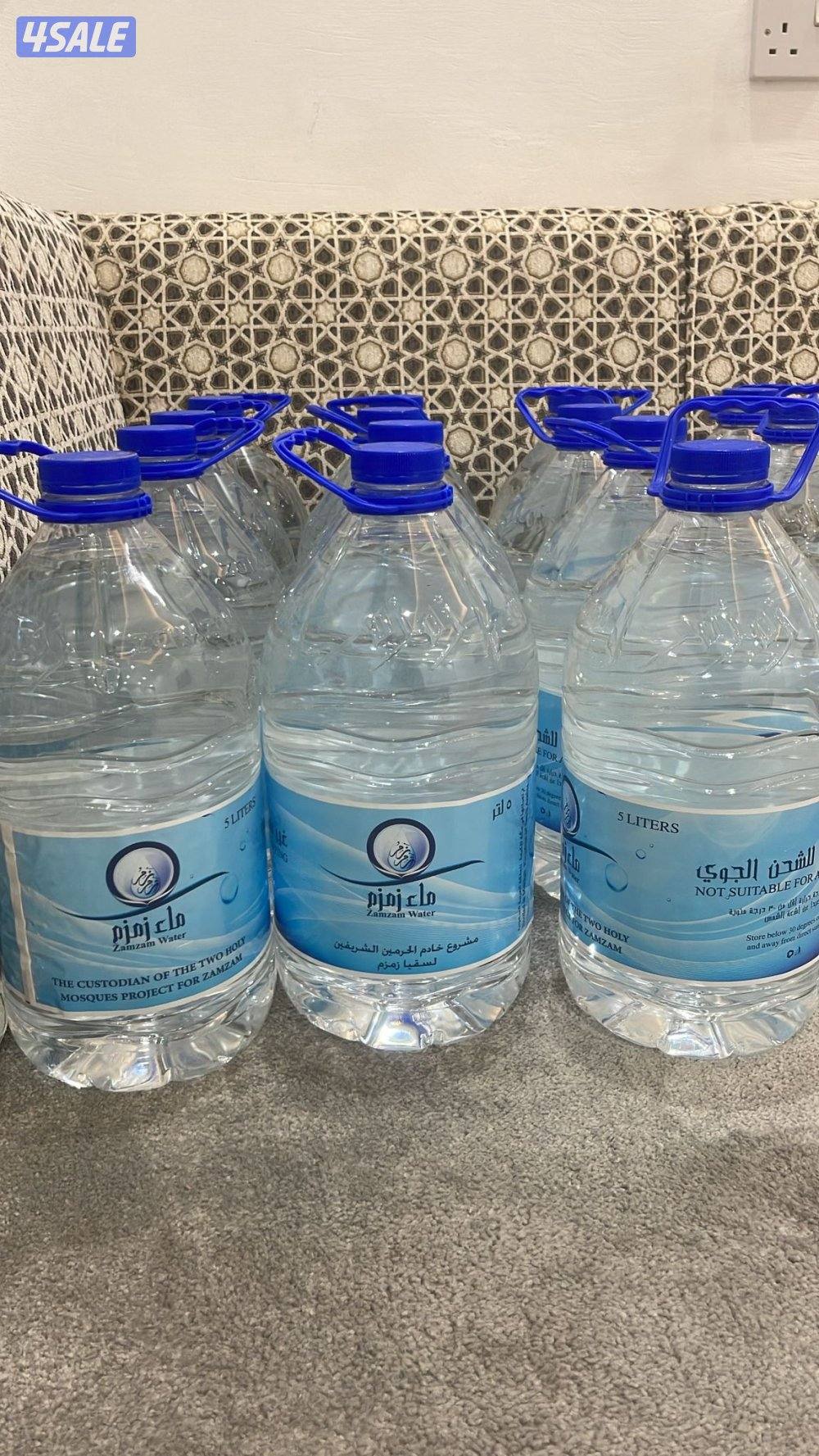 ماء زمزم مضمون ١٠٠٪؜ ( جديد )0