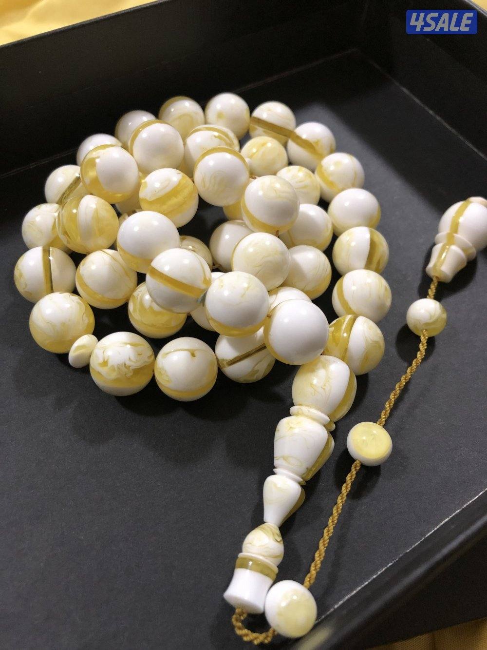 مستكه عدد تنين جميل واحد مملك و التاني شكه1