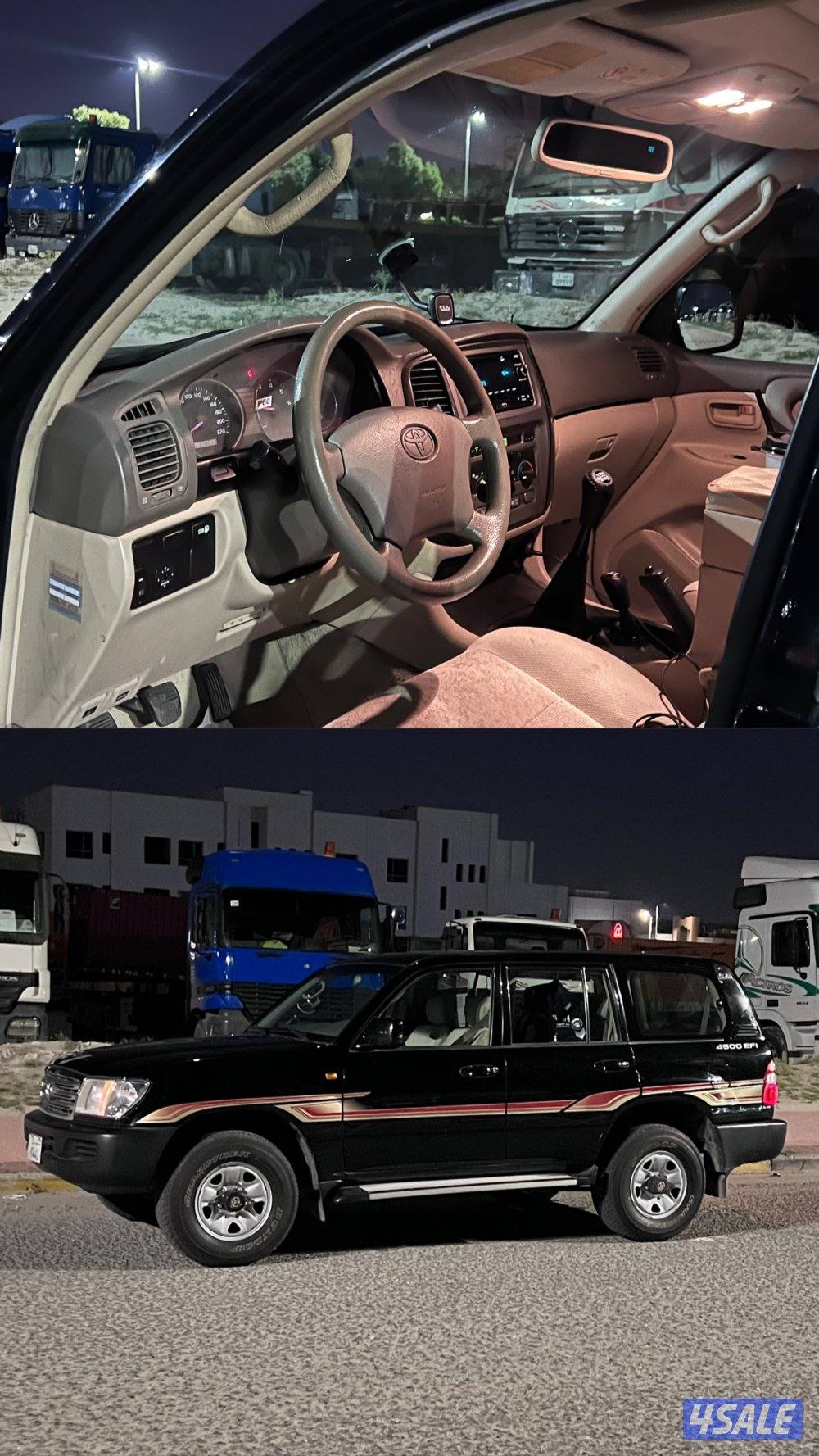 لا يتصل الا الصامي2