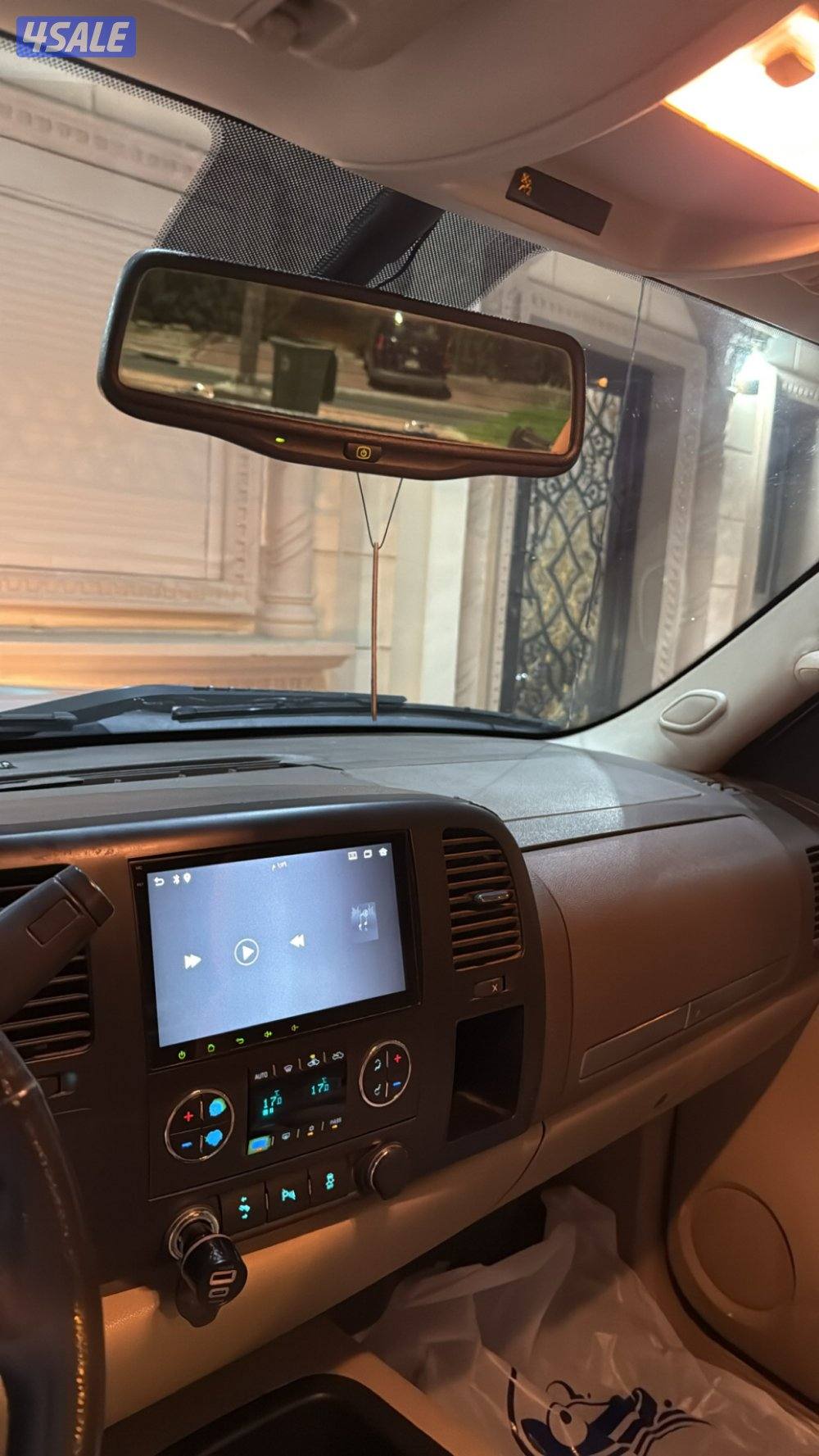 للبيع وانيت سيرا Z714