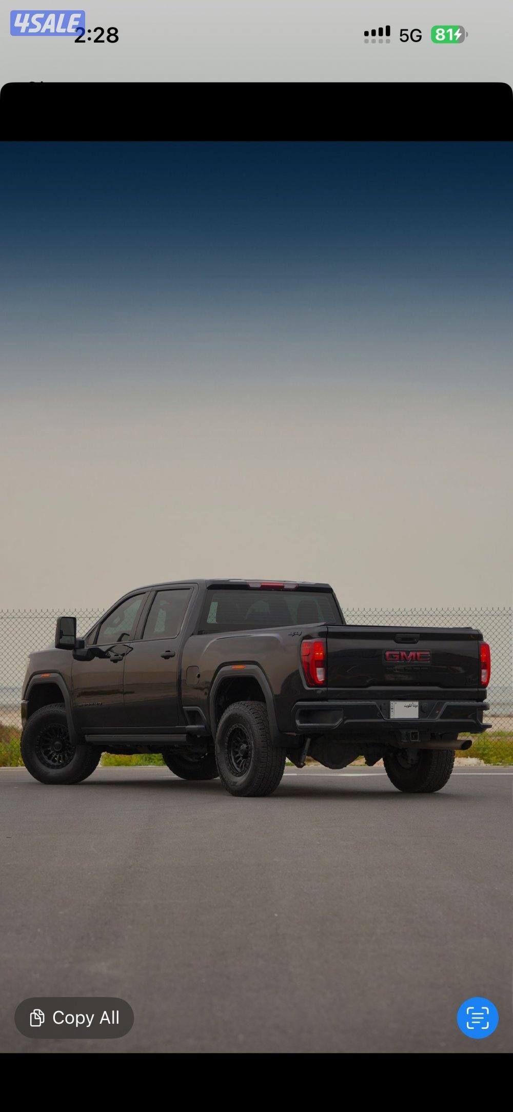 ‎للبيع جمس سييرا ٢٥٠٠ اتش دي موديل ٢٠٢٠، وارد وكالة1