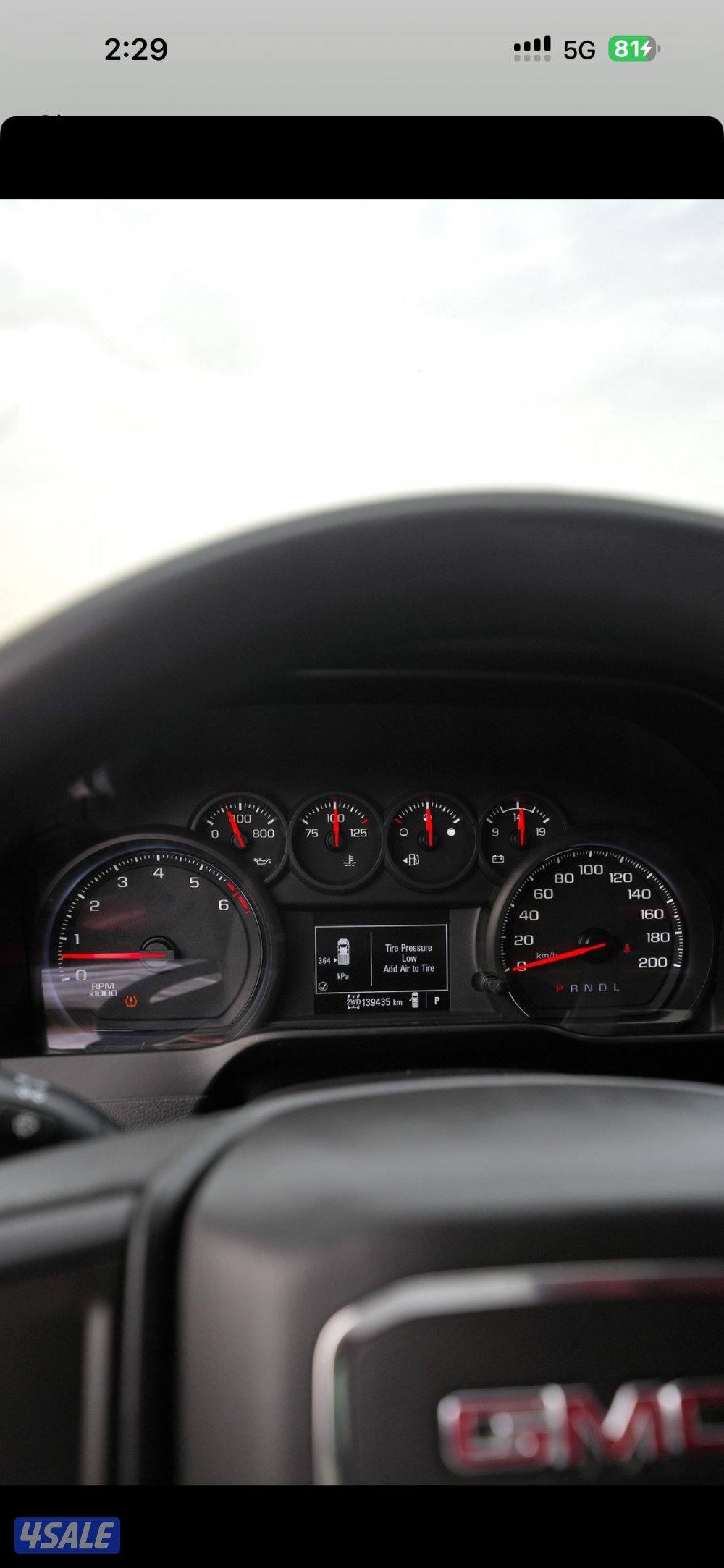 ‎للبيع جمس سييرا ٢٥٠٠ اتش دي موديل ٢٠٢٠، وارد وكالة12