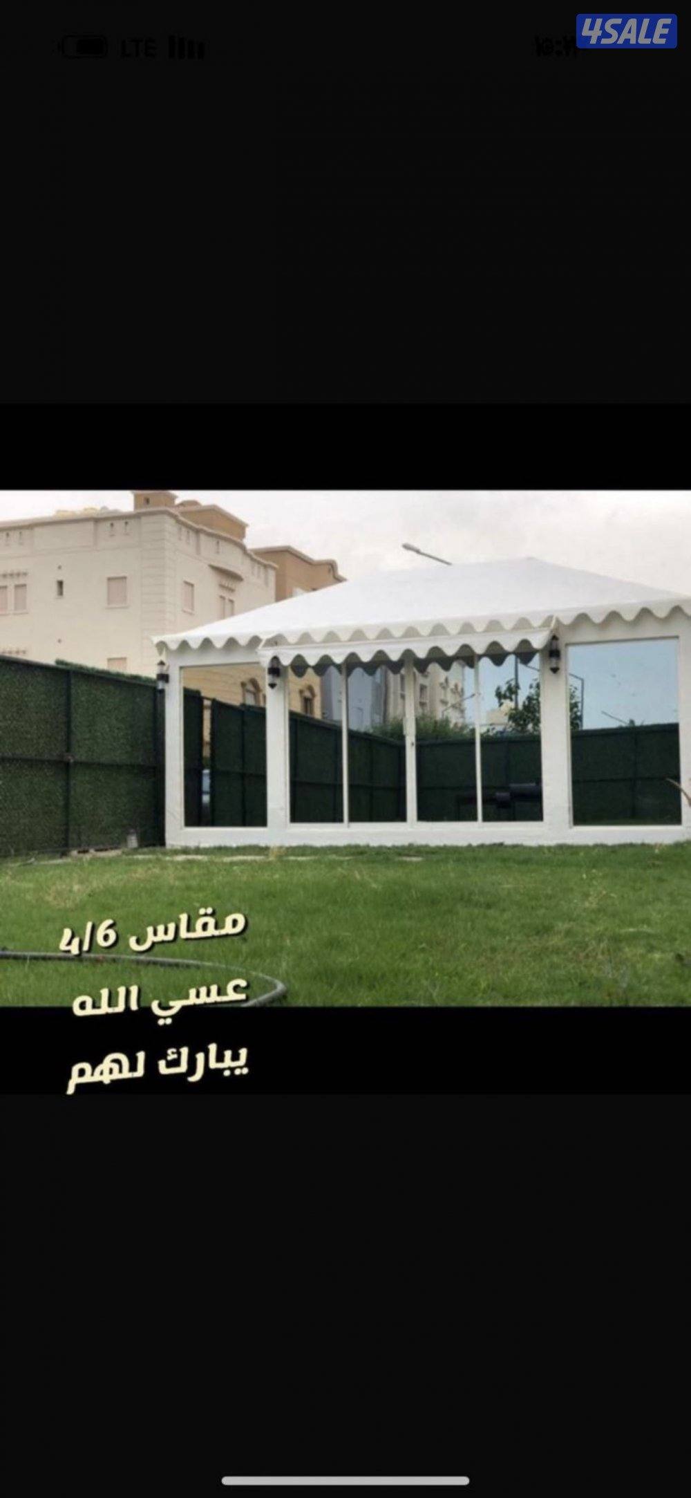 خيام ملكيه خلال يومين تكون جاهزه فقطططططططططط7